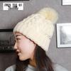ZHENYUEQI Women's Chunky Knit Pom-Pom Beanie