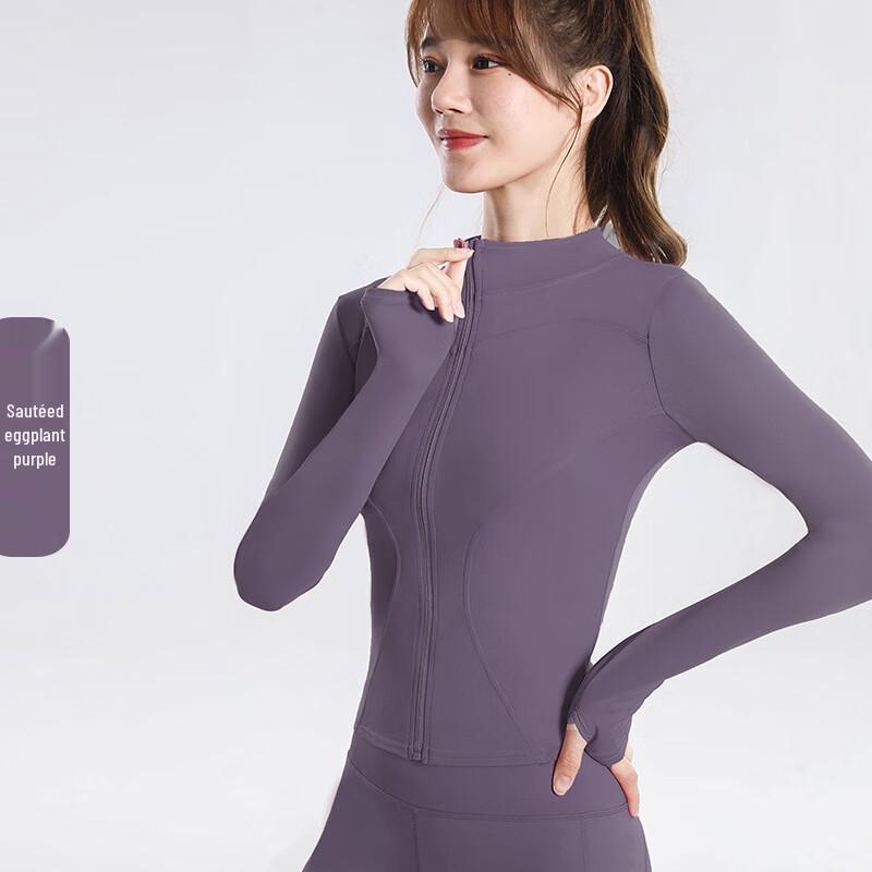 

WEZHO Sport Fitness Jacket