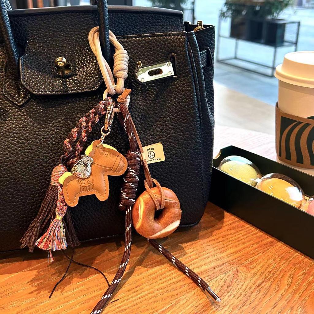 Lye Series Bagel Bag Keychain Pendant & Lanyard Accessory