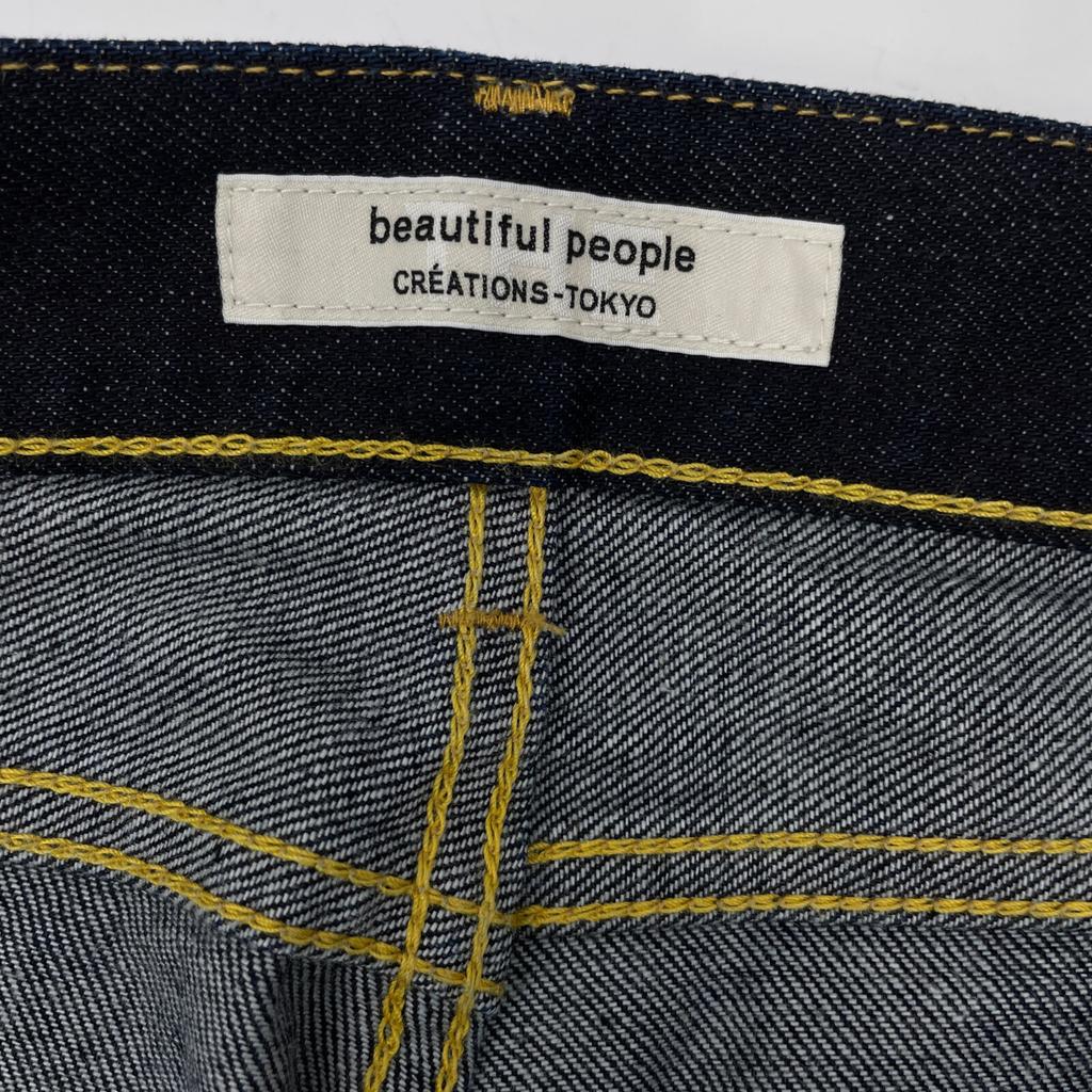 Beautifulpeople 1000105086 Indigo Cotton Selvedge Denim Bottoms 36 IndigoUsed