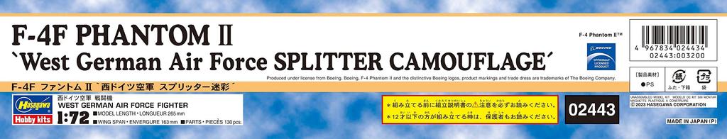 Hasegawa West German Air Force Phantom II Splitter Camouflage Plastic Model 02443 1/72 F-4F