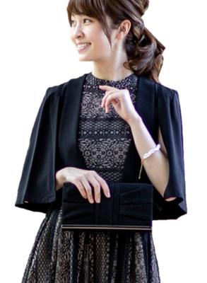 Aunii Collarless Jacket for and Formal Bolero Cape with Jalero and 709 Size Women's Weddings, Parties, Occasions, Jacket, Cuffs, Cardigan, Cover-Up,