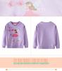 2025 Autumn Girls' Loose Long-Sleeve Sweatshirt - New Spring/Autumn Style