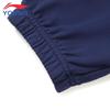 Li-Ning Girls' Cuffed Sweatpants