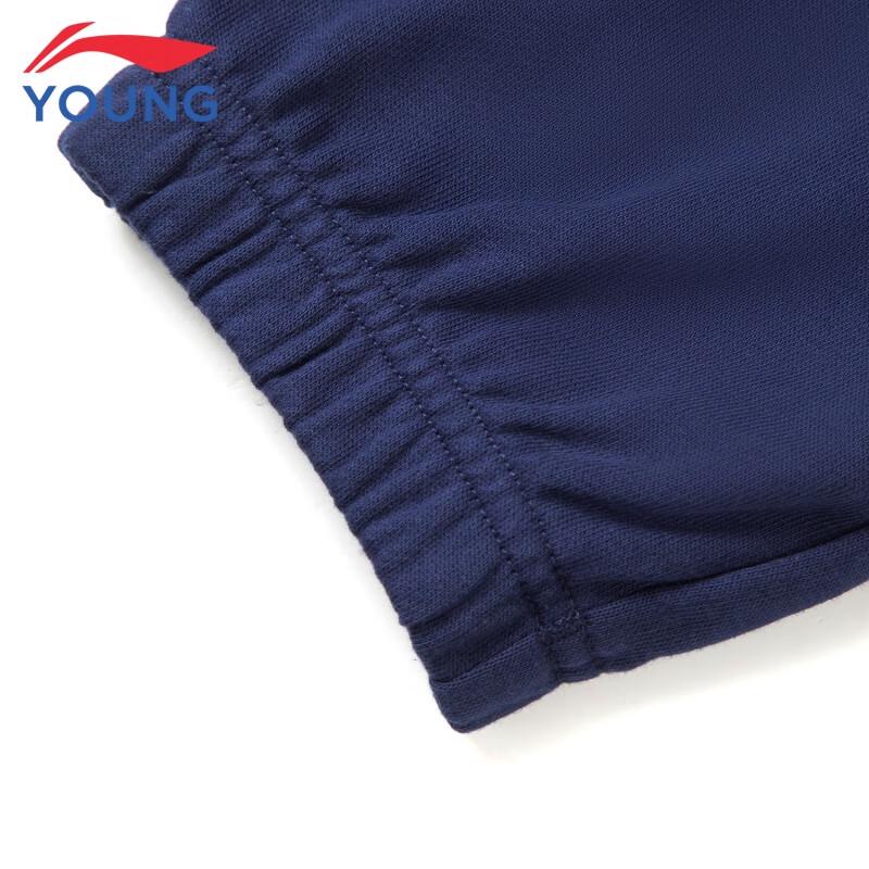 Li-Ning Girls' Cuffed Sweatpants