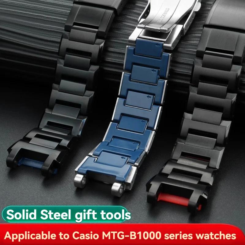 MTG-B1000 MTG-B2000 Metal Watchband for Casio G-SHOCK Strap Undead Bird MTGB2000 B1000 5544 Stainless Steel Watch Strap Bracelet