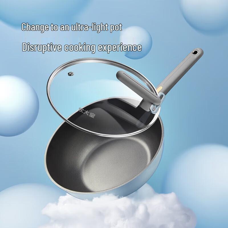 

Chuidahuang Non-stick Ultra-Light Wok