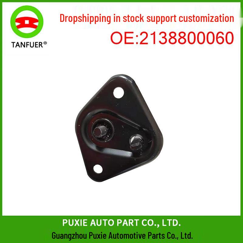 

Верхний крюк защелки капота для Mercedes W213 (2138800060) Tanfuer