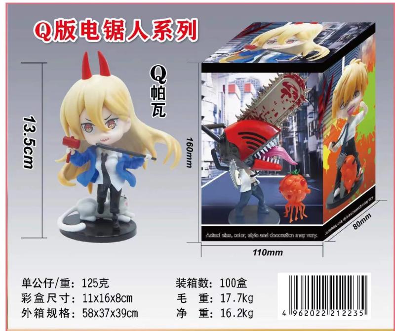 25cm Chainsaw Man Anime Denji Figur Power Action Pochita Kampf Action Ornamente Modell Puppe Makima Hayakawa Aki PVC Spielzeug