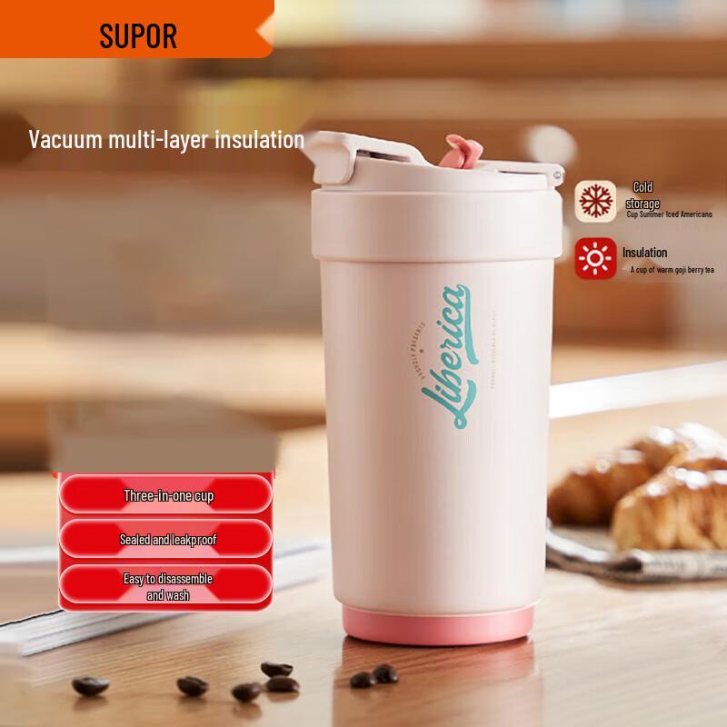 SUPOR Portable Insulated Mug with Straw