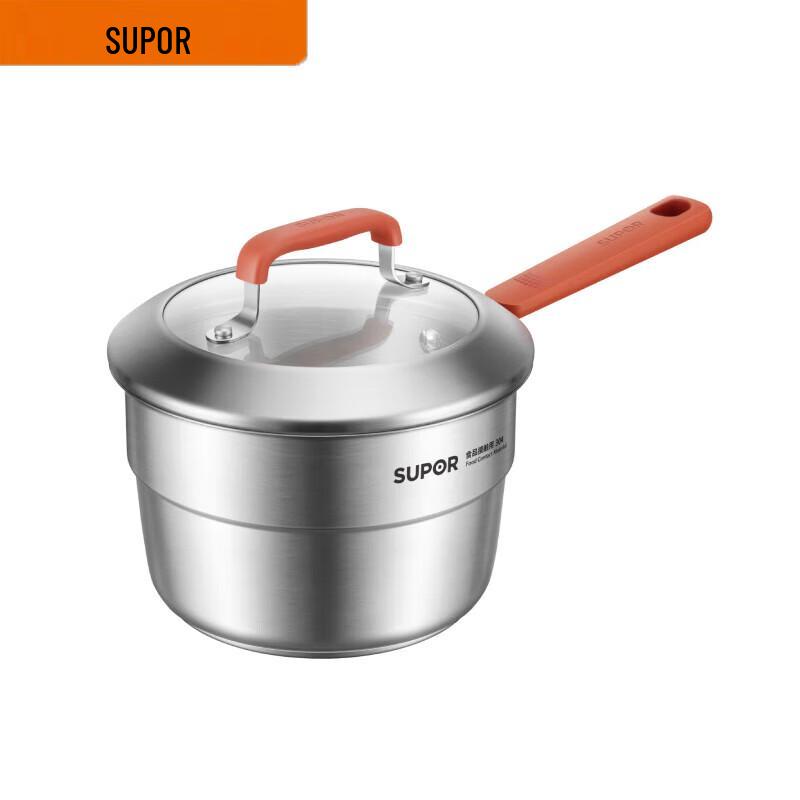 SUPOR 18cm 304 Stainless Steel Multi-purpose Milk Pot with Steamer