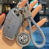 MG6/MG5/ZS/One/HS/Roewe Car Key Case for Women