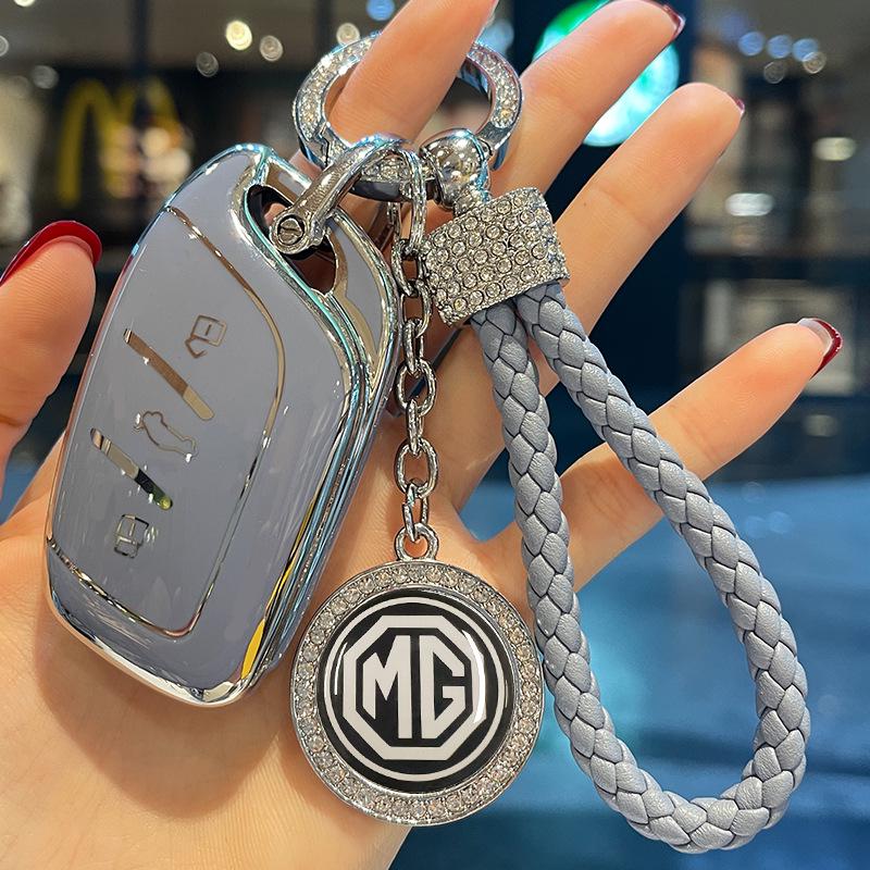 MG6/MG5/ZS/One/HS/Roewe Car Key Case for Women