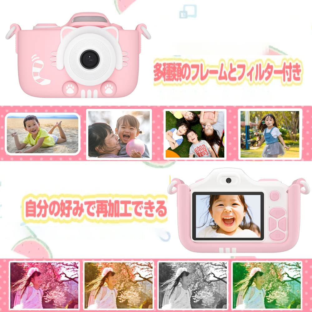 Canubo Digital Selfie IPS Perfect Birthday or Christmas Gift for Kids Ages 32GSD Kids' Camera, 40MP, 1080PHD, Timer, Capability, 2-inch Screen, 3-10