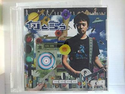 Álbuns de música