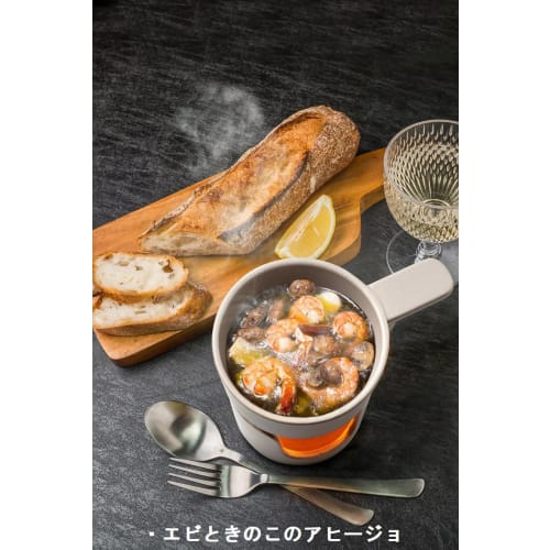 Ishigaki Fondue Pot Set, 9cm, Gray, Approx. 14.5cm W X 9.7cm D X 11cm H, Delish Life, Ceramic, Microwave Safe, Compact Storage