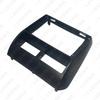 Fits 13 Toyota Wigo Agya Models: 9" Android Large Screen Audio-visual Modification Frame.