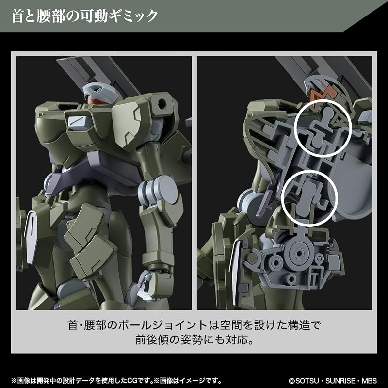 HG Mobile Suit Gundam: The Witch of Mercury, Zawart Heavy, 1/144 Scale Pre-Colored Plastic Model Kit