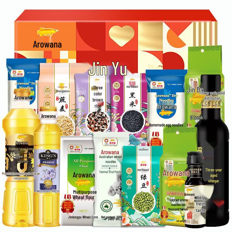 Golden Arowana Food Gift Set