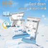 Cooling Wet Wipes