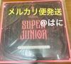 [USED] Super Junior The Renaissance Kyuhyun 10th Album