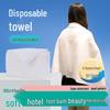Bayiipin Einweg-Haar- und Fuß-Spa-Handtücher