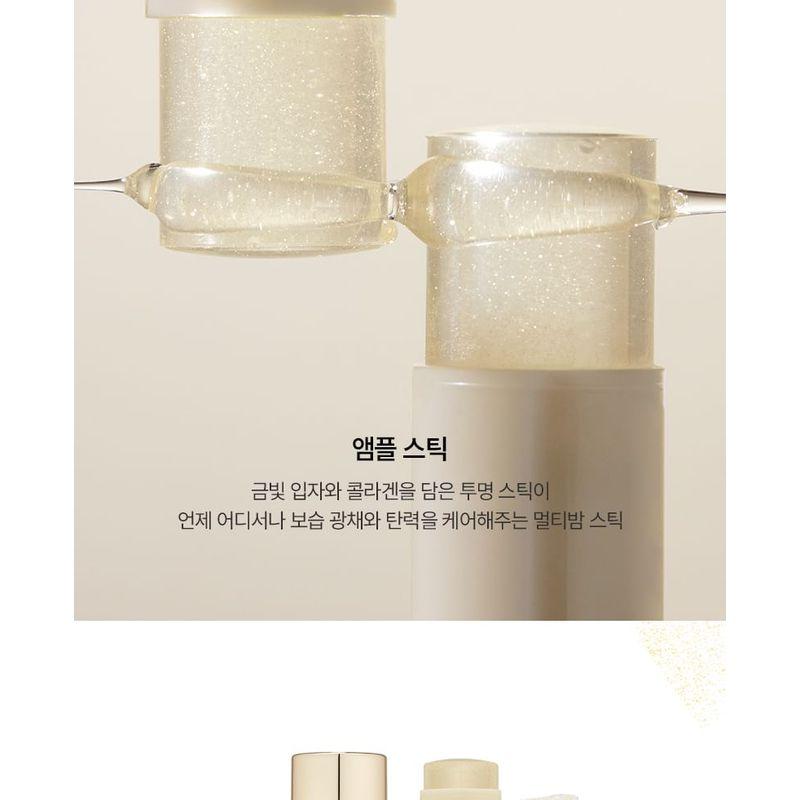 The Face Shop Fmgt Gold Collagen Ampoule Stick