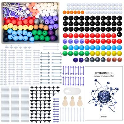 Apricity Molecular Model Kit for Organic and Inorganic Chemistry [Includes Japanese Instructions Supervised by University of Tokyo Students] (446pcs)
