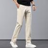 2024 New Spring And Autumn Thin Men'S Pure Cotton Slim Fit Casual Pants Autumn Off White Ice Silk Pants Straight Leg Pants
