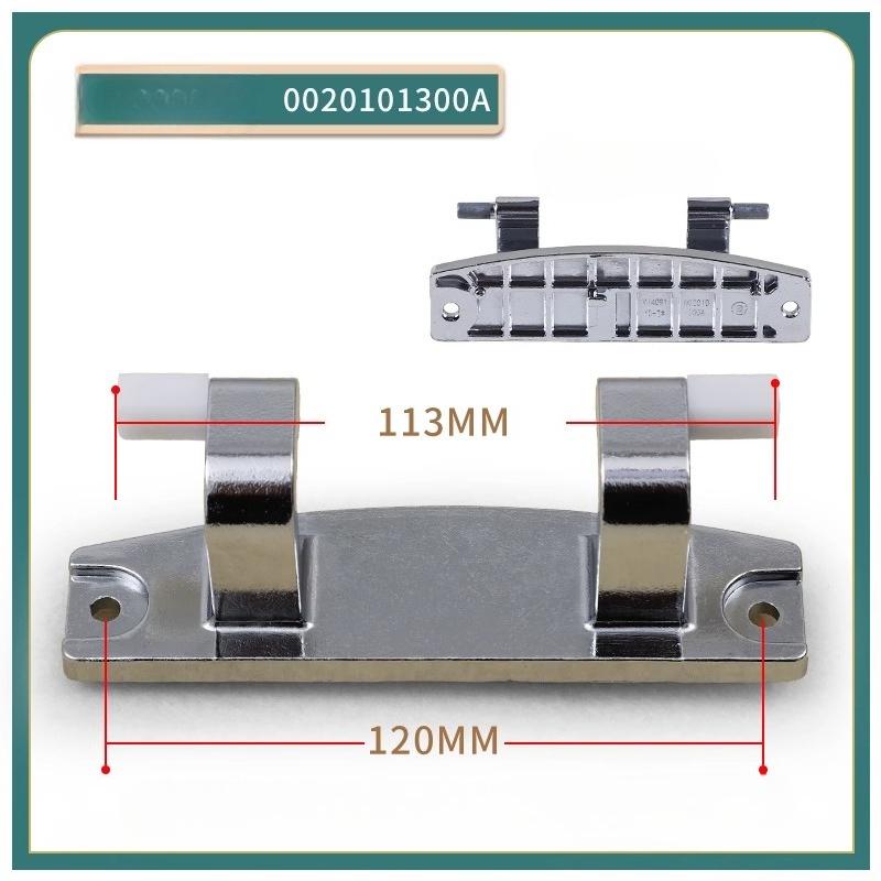 Drum Washing Machine Door Hinge Assembly, Repair Accessory Compatible with Haier Washing Machines