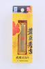 Nikken Blade Samurai Nail Toyotomi Hideyoshi Model Clippers, BN-18HD