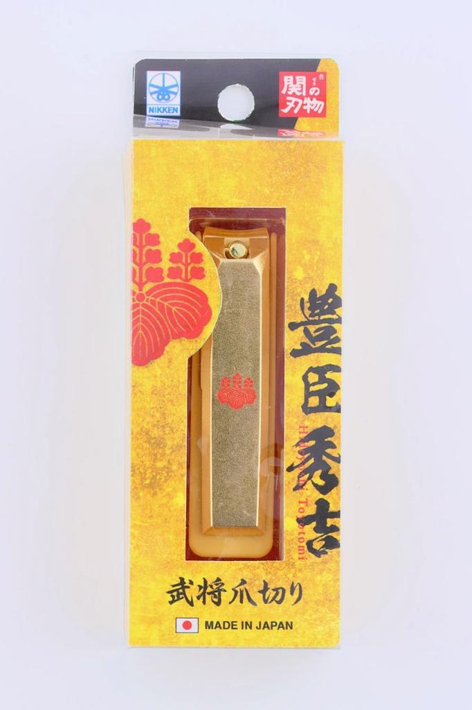 Nikken Blade Samurai Nail Toyotomi Hideyoshi Model Clippers, BN-18HD