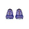 Asics METAFUJI TRAIL Laufschuhe Herren 1013A141-400