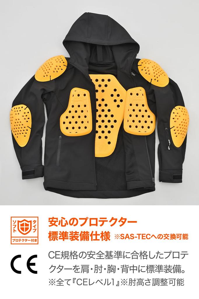 Motocykl CE Soft Protector Easy Soft Shell Parka Black L [Daytona] Bunda, Jarní, Podzimní, Zimní, Standardní, V ceně, Větruodolná, DJ-017 Pánská