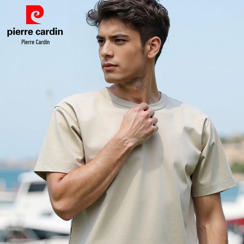 Pierre Cardin Men's Sorona Cool Touch Short Sleeve T-Shirt