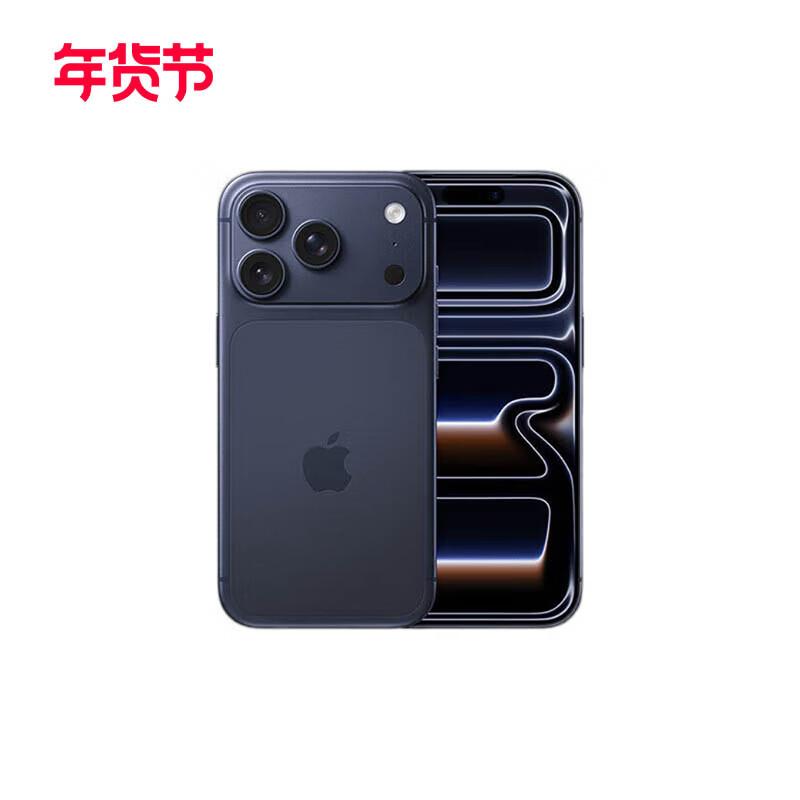 

Apple iPhone 17 Pro 5G Smartphone Bundle (CN version) 256GB