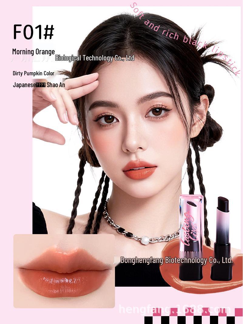 

Mansili Long-Lasting Cool Black Lipstick: Highly Pigmented, Moisturizing, and Transfer-Resistant for Autumn/Winter. 2.8g