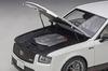 AUTOart 1/18 Scale Toyota Century GRMN Pearl White Finished Product 78764
