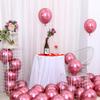Cross-border Metal Balloons: Wedding & Party Room Decor in 5-inch to 18-inch Sizes