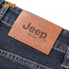 Jeep Men's Business Casual Straight Leg Jeans