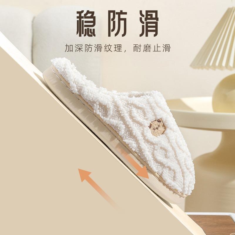 Confinement Cotton Slippers Women's Autumn and Winter Indoor Plush Cute Thick Bottom Warm Household Wool Slippers Men's Non-slip
