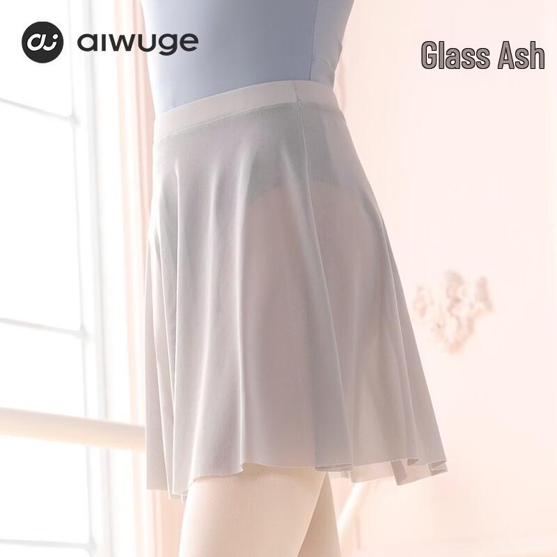 

Ai Wu Ge Adult Ballet Dance Mesh Skirt XL