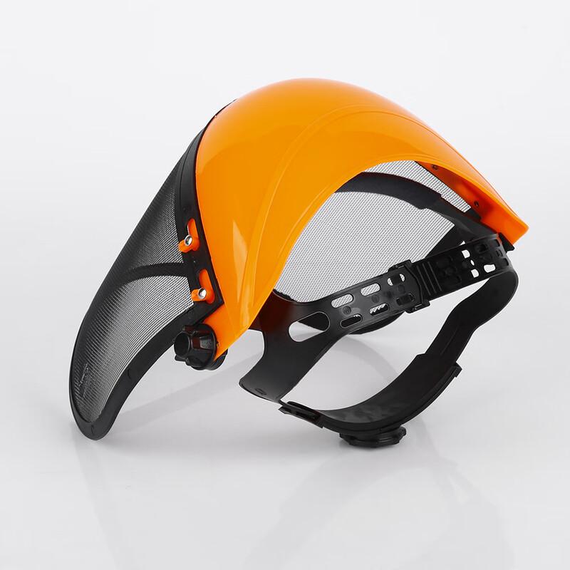 Protective Face Shield with Steel Mesh Universal