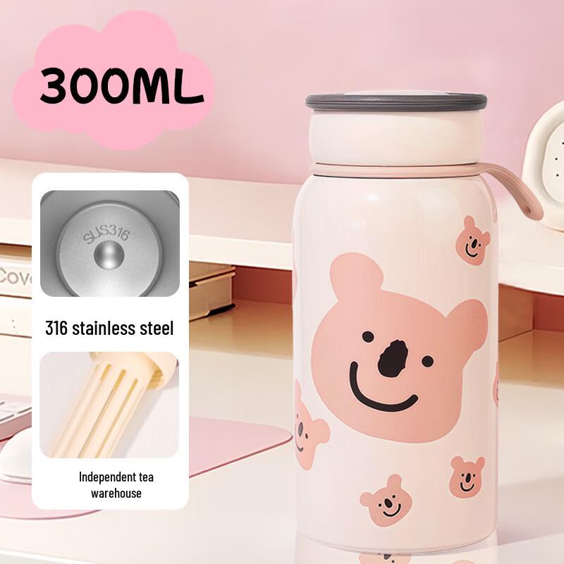 

Shangqi 300ml Stainless Steel Insulated Water Bottle