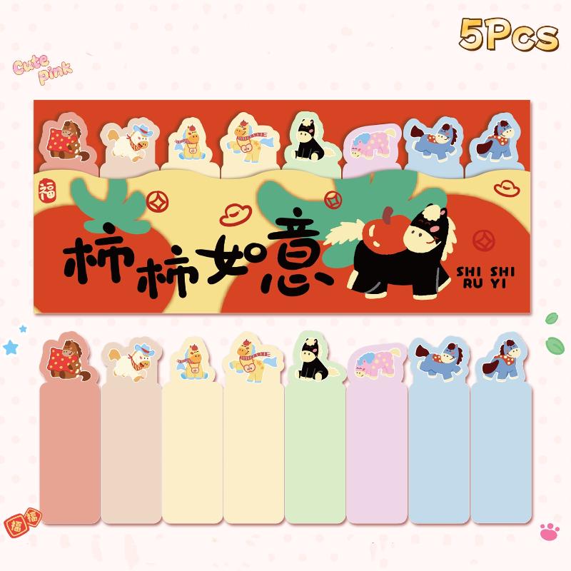 

5/10Sets Cute Pony Cartoon Index Sticker Has Stickiness Tearable Sticky Note Paper Mini Message Notes Stationery Supplies A2