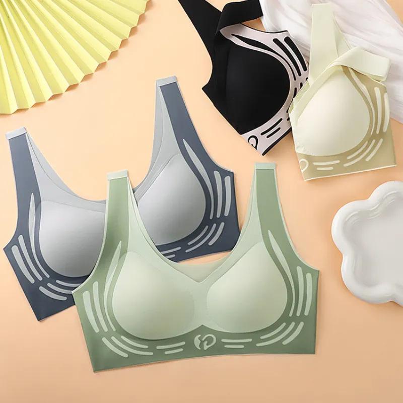 Contrasting Colors, Beautiful Back Lift Underwear, Small Breasts Gather, Women's Secondary Breasts Sports, Seamless Soft Support Bra