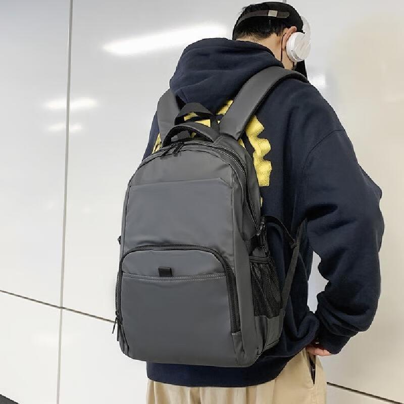 Li-Shen Men's Fashion Waterproof Backpack