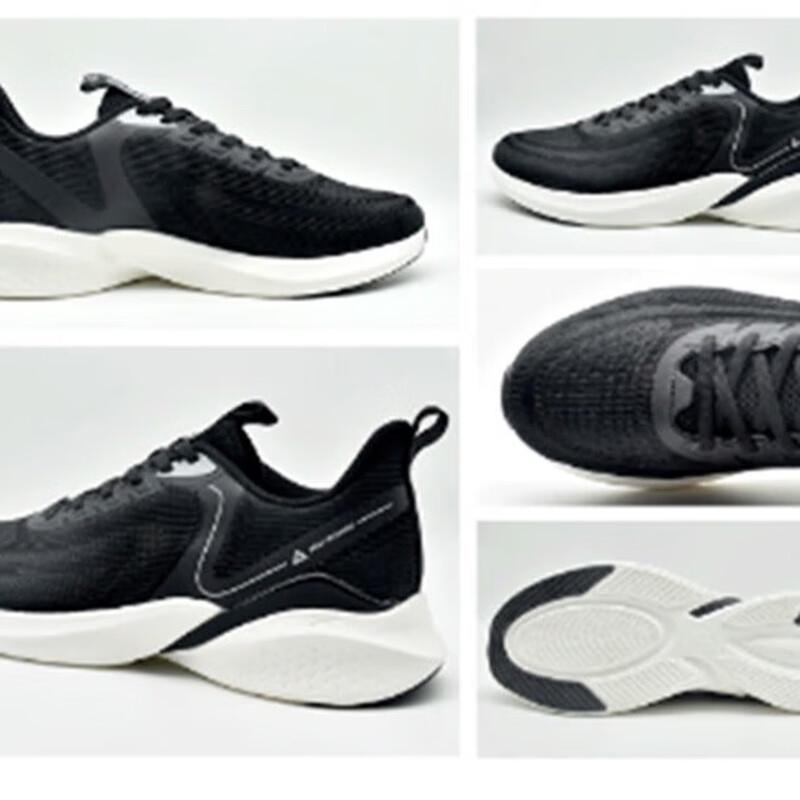 Peak TEBT24861H Unisex Outdoor Safety & Lifestyle Cushioning Shoes