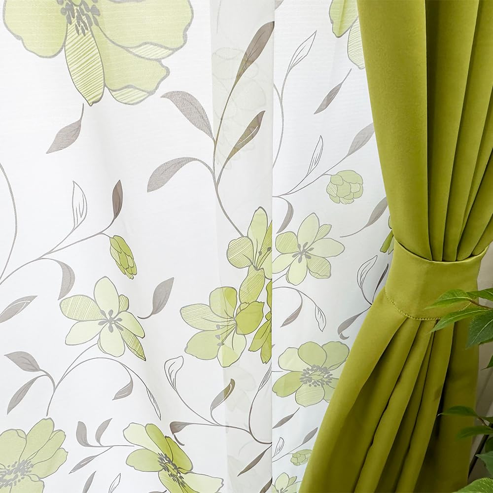 Arie Moebius Lace and Drape Set of 100 X 135 Green Curtains, 4, Cm,