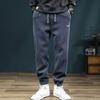 Korean Style Men's Autumn Winter Fleece Lined Loose Plus Size Casual Pants Youth Fashion Comfortable Cuffed Sweatpants